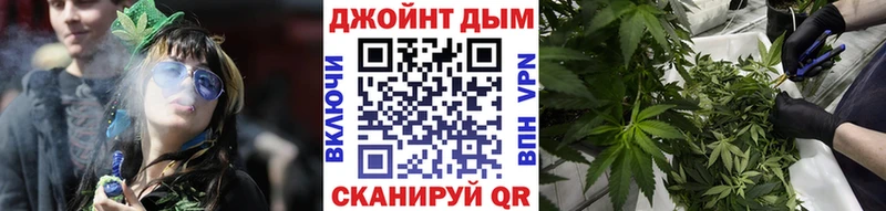 Продажа наркотиков Омск Гашиш  Амфетамин  МЕФ  Каннабис  COCAIN 