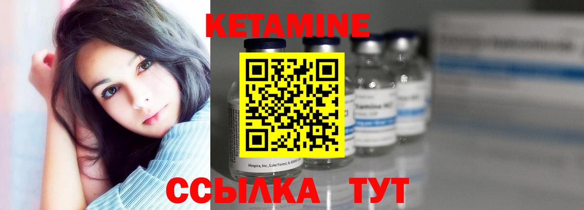 МЕТ  ГАШ  Вход с VPN  Марихуана  Купить наркотик  Меф МЯУ МЯУ   Омск  ГАШ 