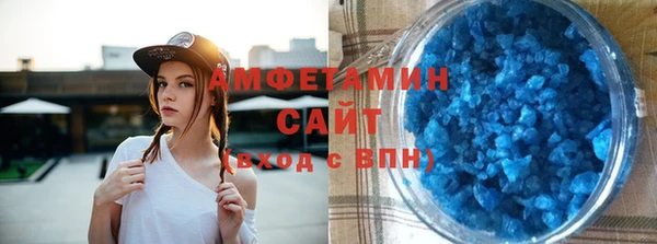 2c-b Наволоки