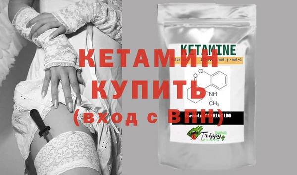 соль курить ск Михайлов