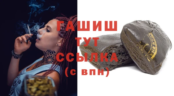 2c-b Наволоки