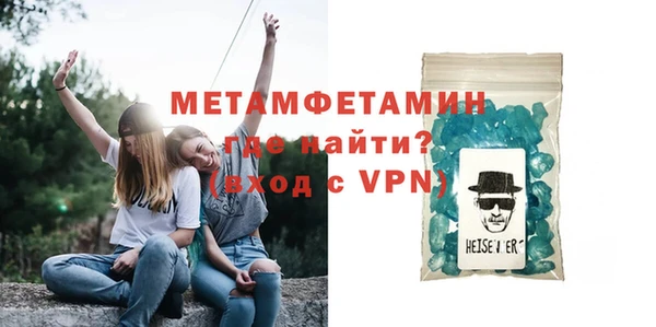 mdpv Навашино