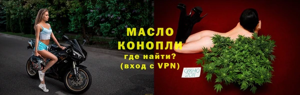 mdpv Михайловка
