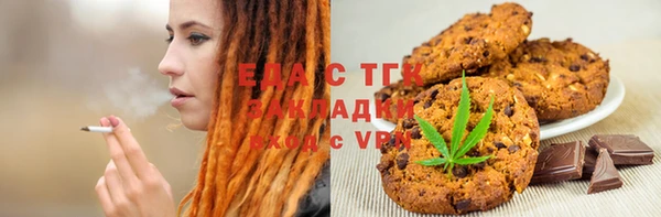 mdpv Навашино
