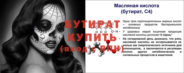 mdpv Навашино