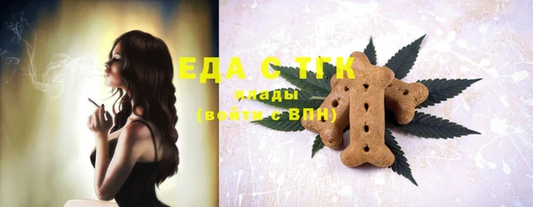 соль курить ск Михайлов