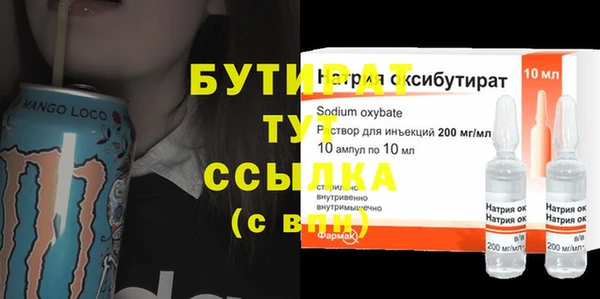 mdpv Михайловка
