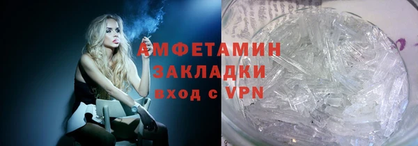 mdpv Михайловка
