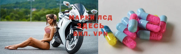 2c-b Наволоки