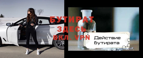 mdpv Михайловка