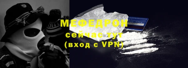 mdpv Михайловка