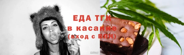 2c-b Наволоки