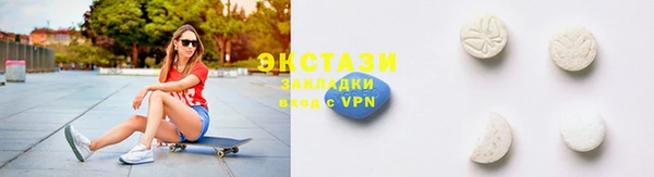 хмурый Михайловск