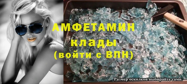 mdpv Навашино