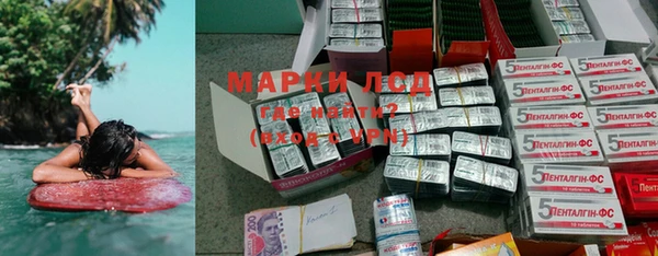mdpv Михайловка
