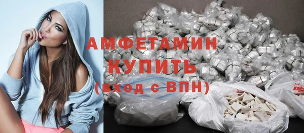 хмурый Михайловск