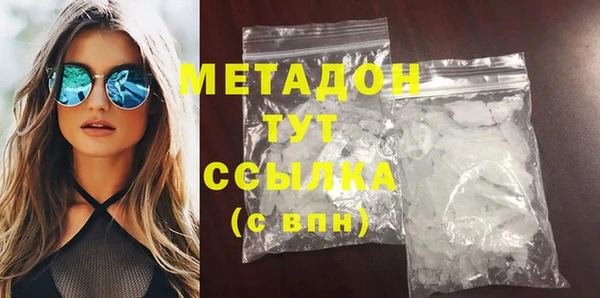 mdpv Михайловка