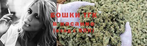 mdpv Навашино