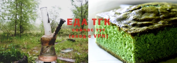 метамфетамин Надым