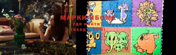 2c-b Наволоки