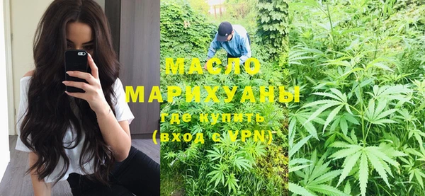 mdpv Навашино