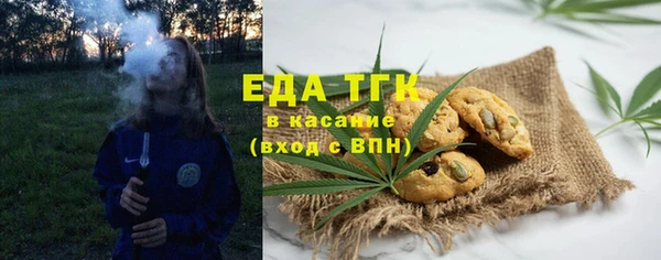 хмурый Михайловск