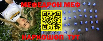 хмурый Абинск