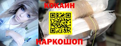 а пвп мука Азнакаево