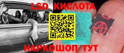 хмурый Абинск