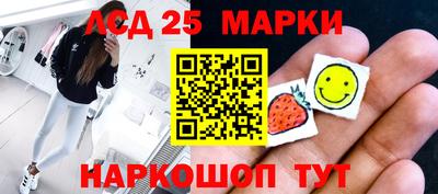 хмурый Абинск