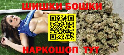 а пвп мука Азнакаево