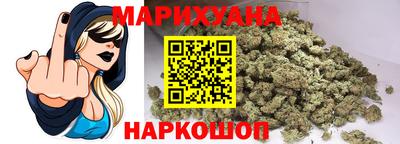 хмурый Абинск