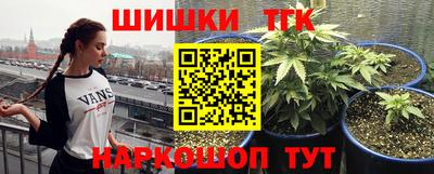 скорость mdpv Абакан
