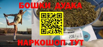 а пвп мука Азнакаево