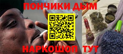 а пвп мука Азнакаево