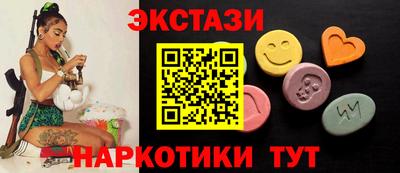 скорость mdpv Абакан