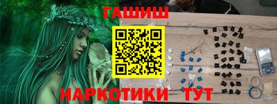 скорость mdpv Абакан