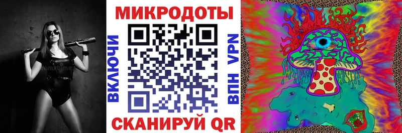 Псилоцибиновые грибы мицелий  МЕГА   Омск 
