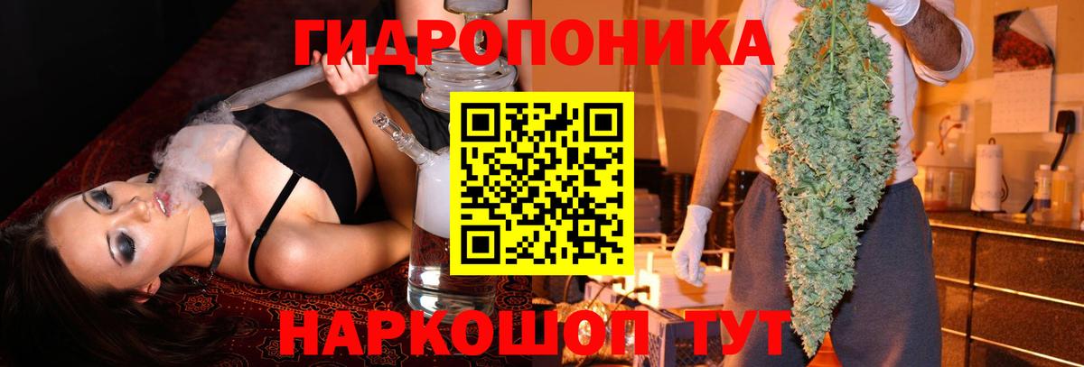 Шишки марихуана MAZAR  Вход с VPN  Конопля конопля  Марихуана AK-47  Марихуана Amnesia  Омск 